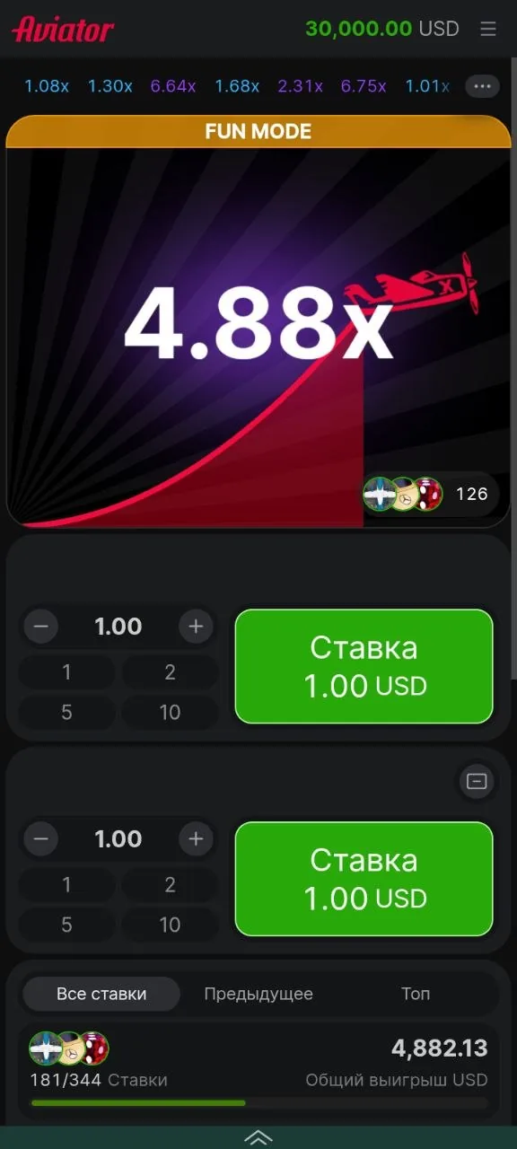 Aviator SpinBetter — краш-игра Spribe с растущим множителем